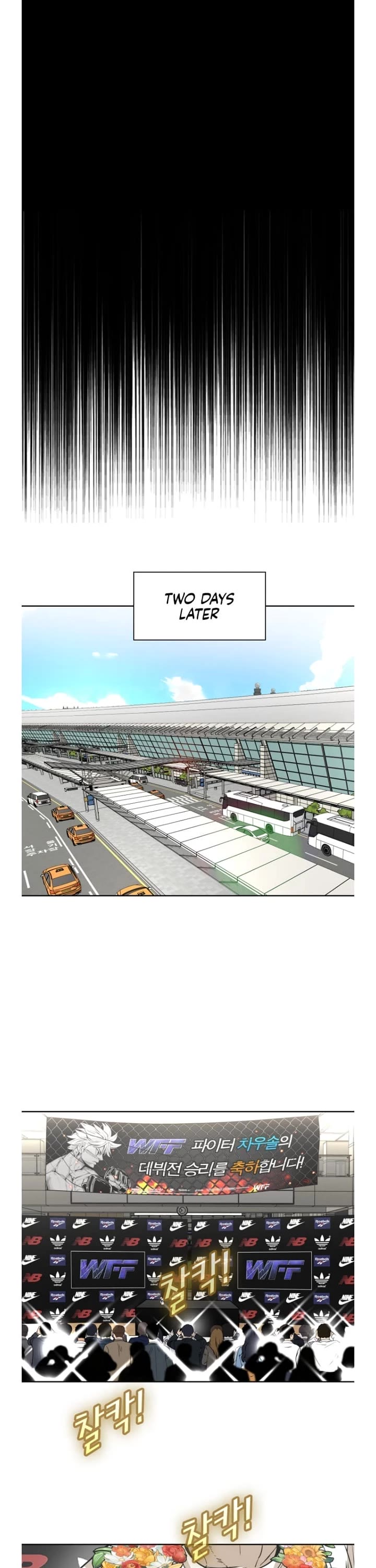Shark chapter 252 page 13