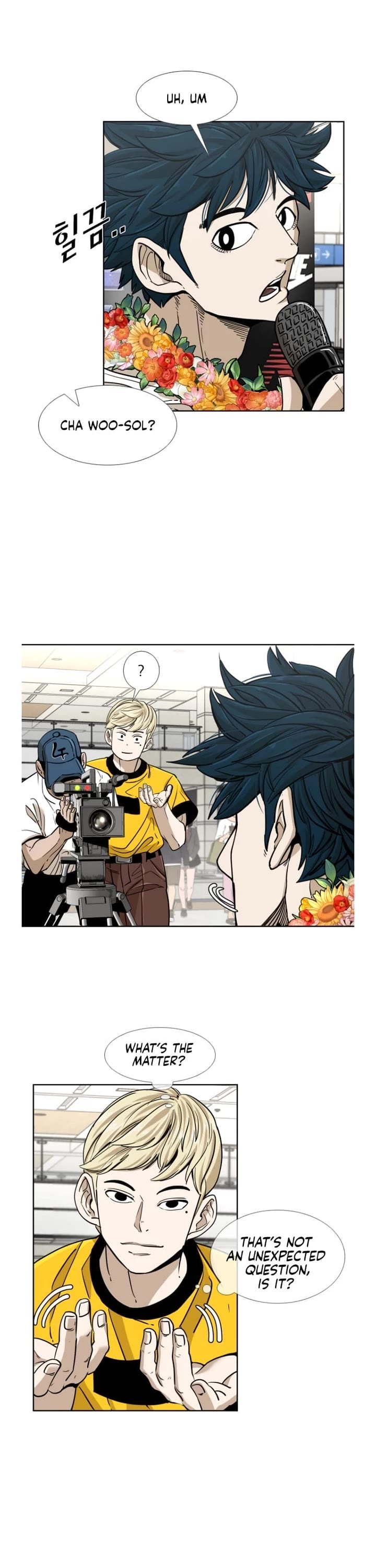Shark chapter 252 page 15