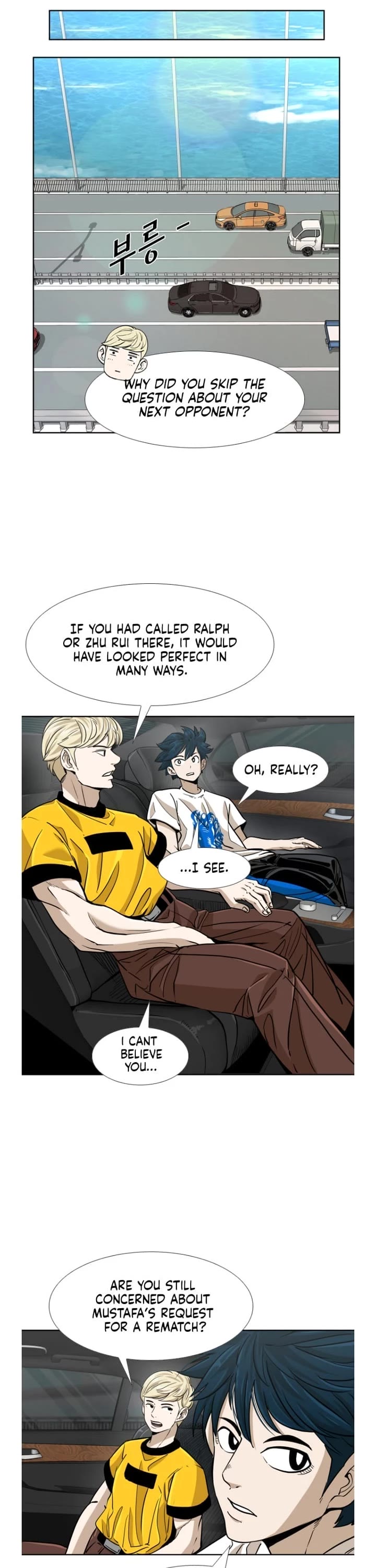 Shark chapter 252 page 17