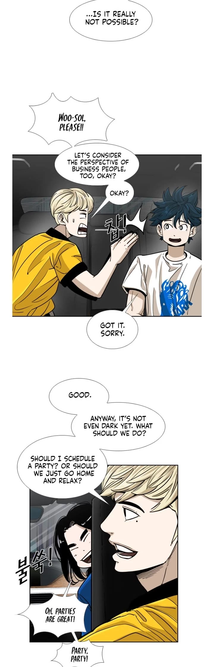 Shark chapter 252 page 18