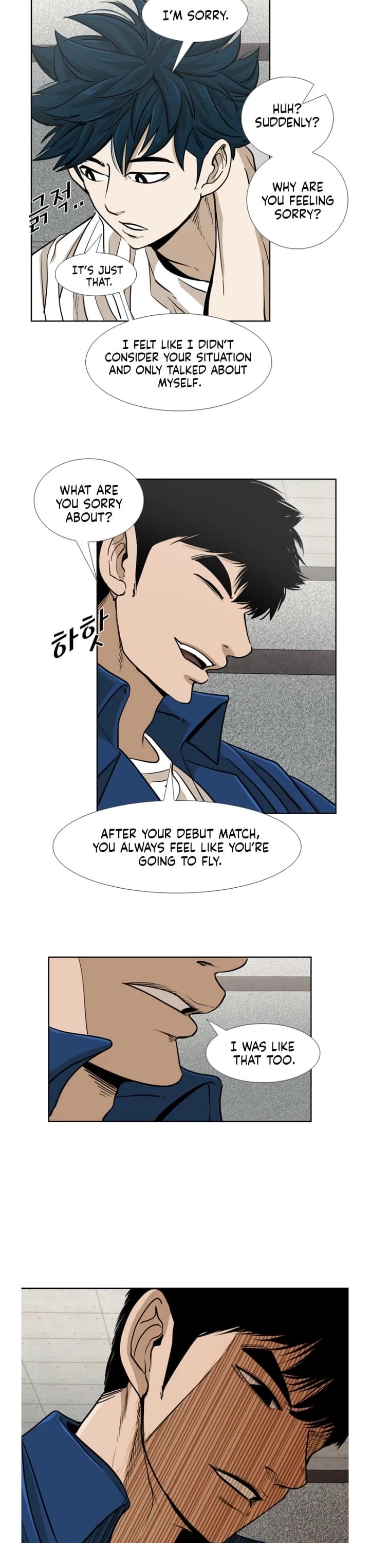Shark chapter 252 page 24