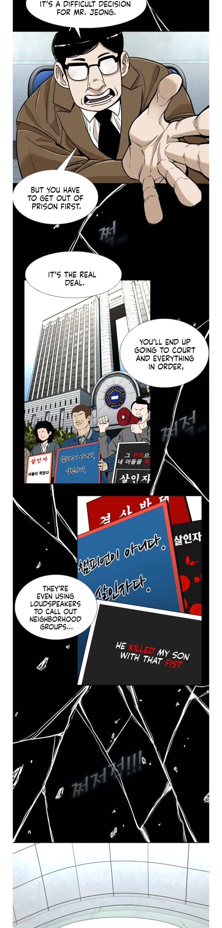 Shark chapter 252 page 31