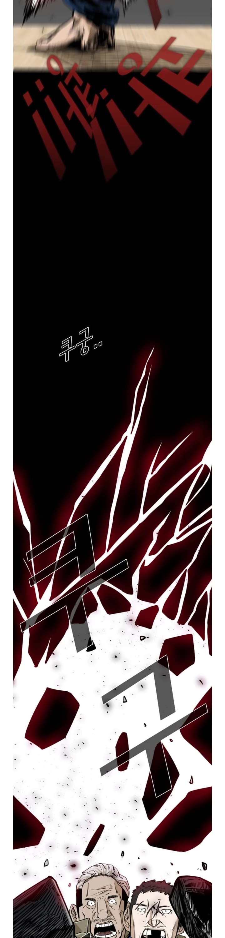 Shark chapter 252 page 33