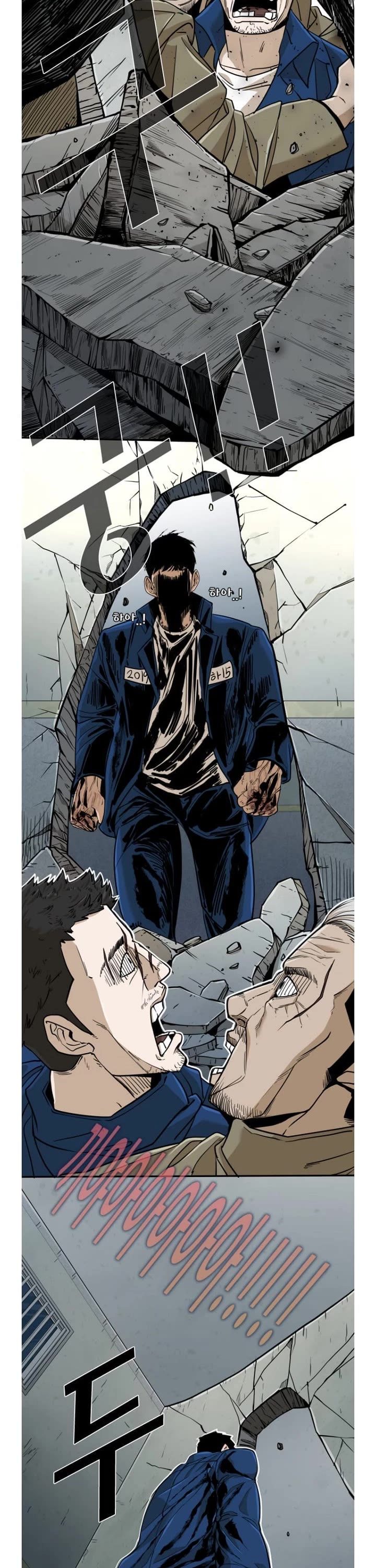 Shark chapter 252 page 34