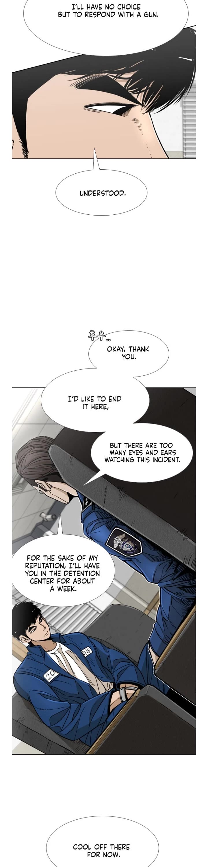 Shark chapter 253 page 14
