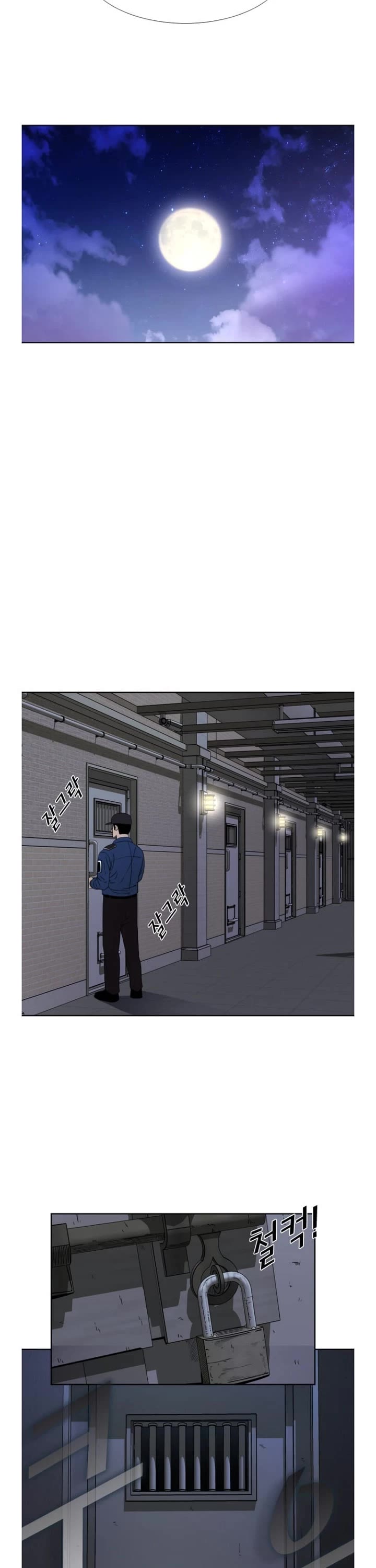 Shark chapter 253 page 15