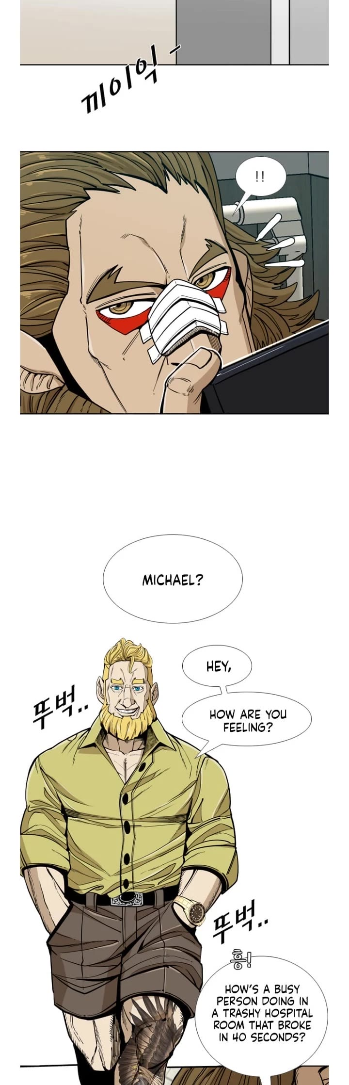 Shark chapter 253 page 18