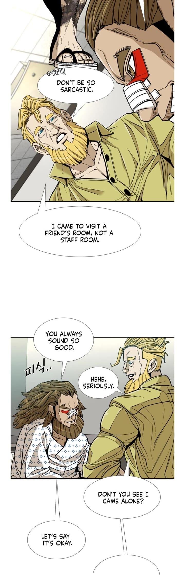 Shark chapter 253 page 19