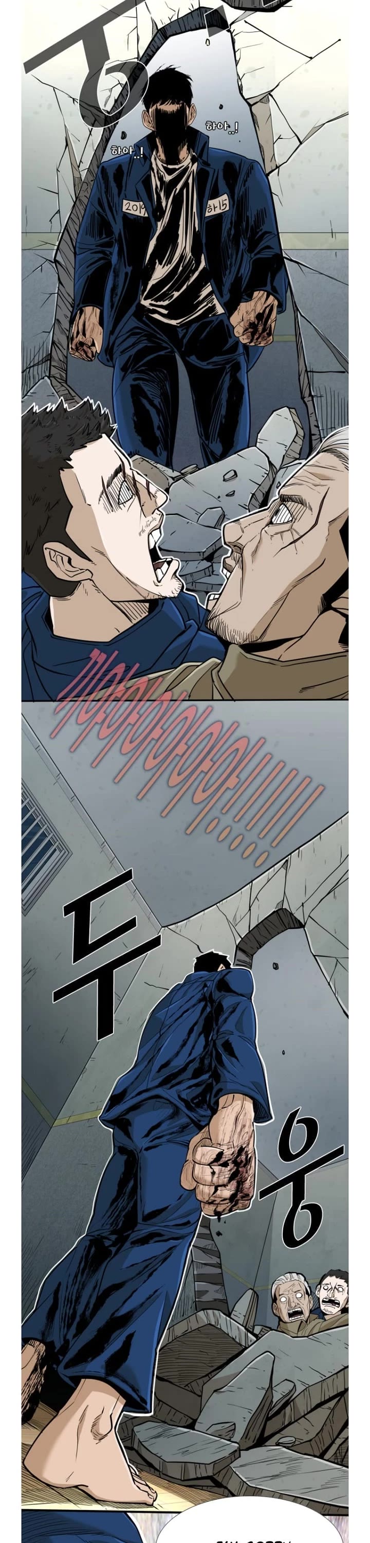 Shark chapter 253 page 3