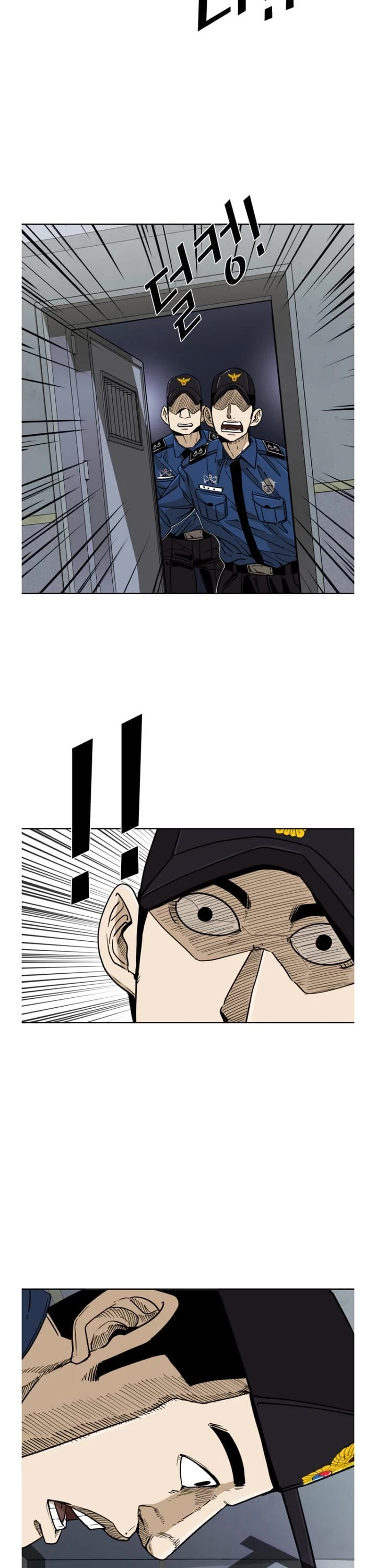 Shark chapter 253 page 6