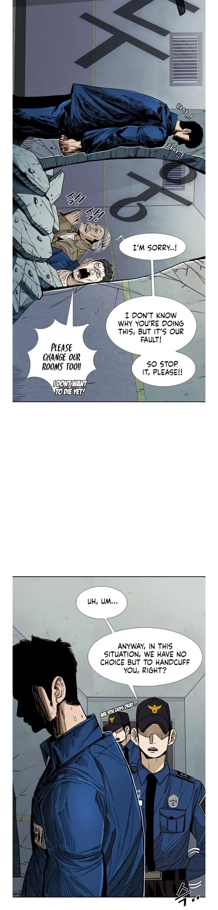 Shark chapter 253 page 7