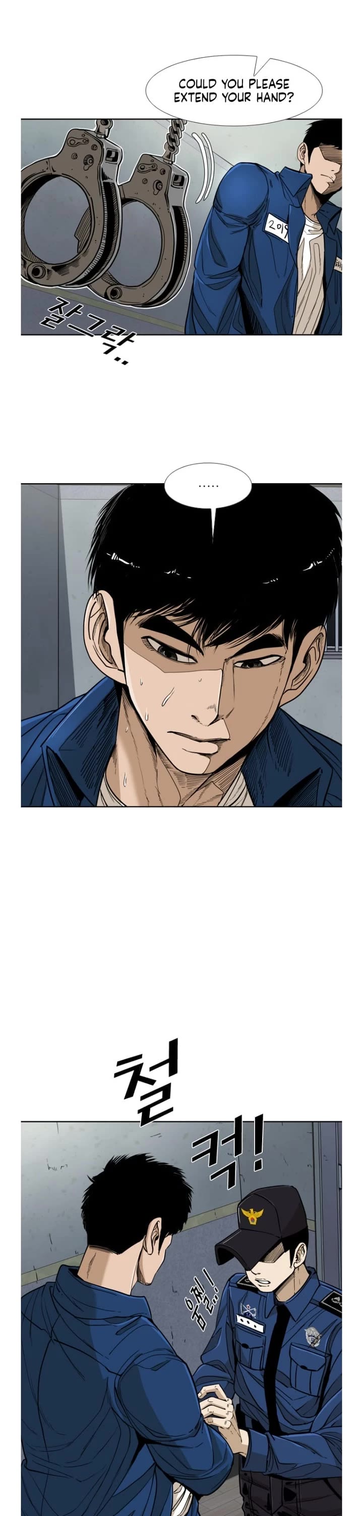 Shark chapter 253 page 8