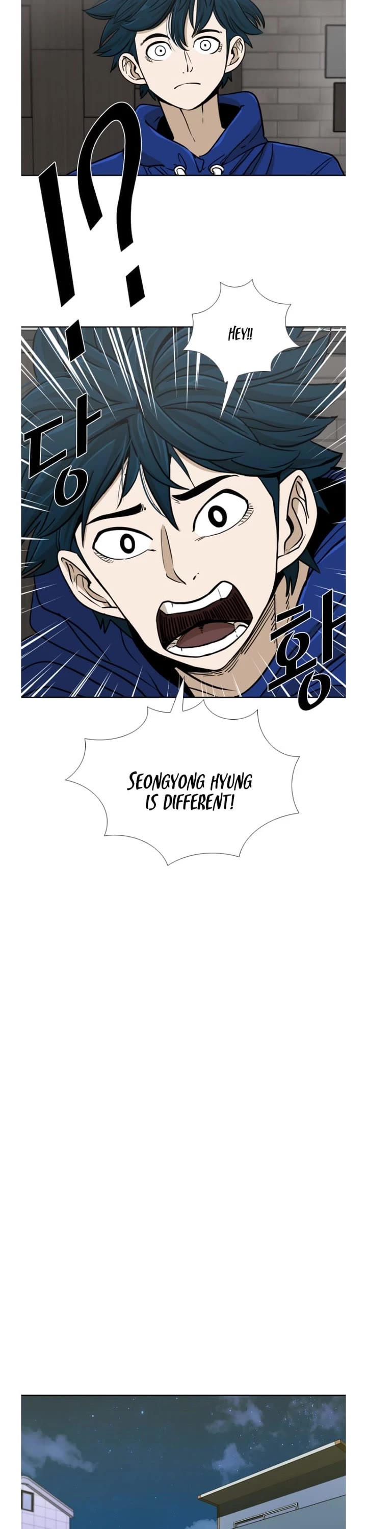 Shark chapter 254 page 12