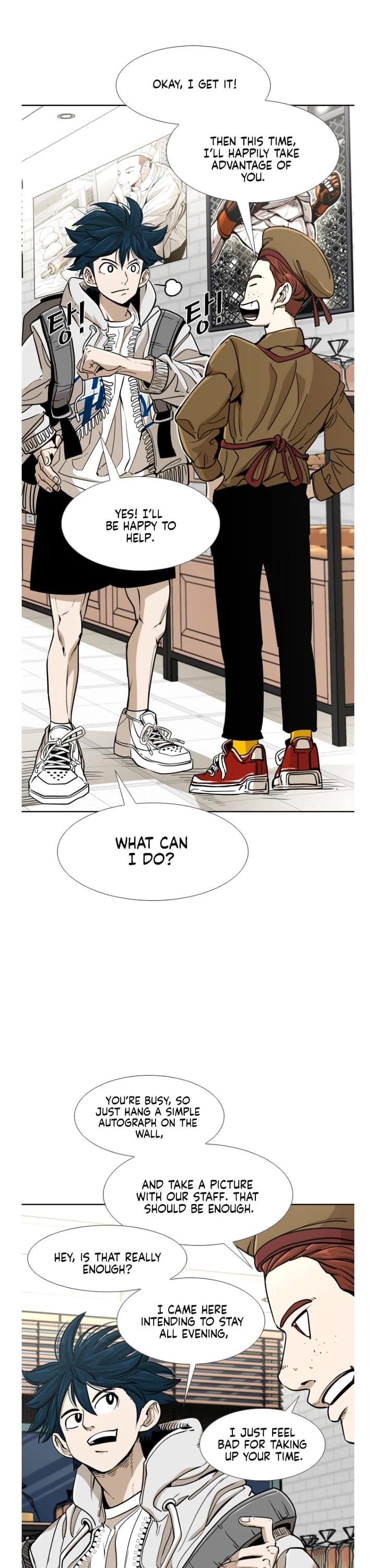 Shark chapter 254 page 16