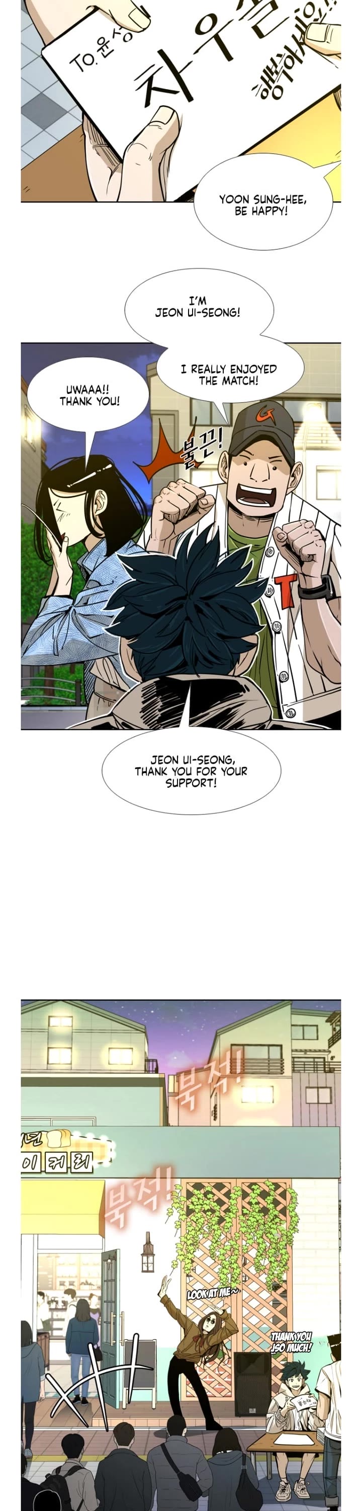 Shark chapter 254 page 21