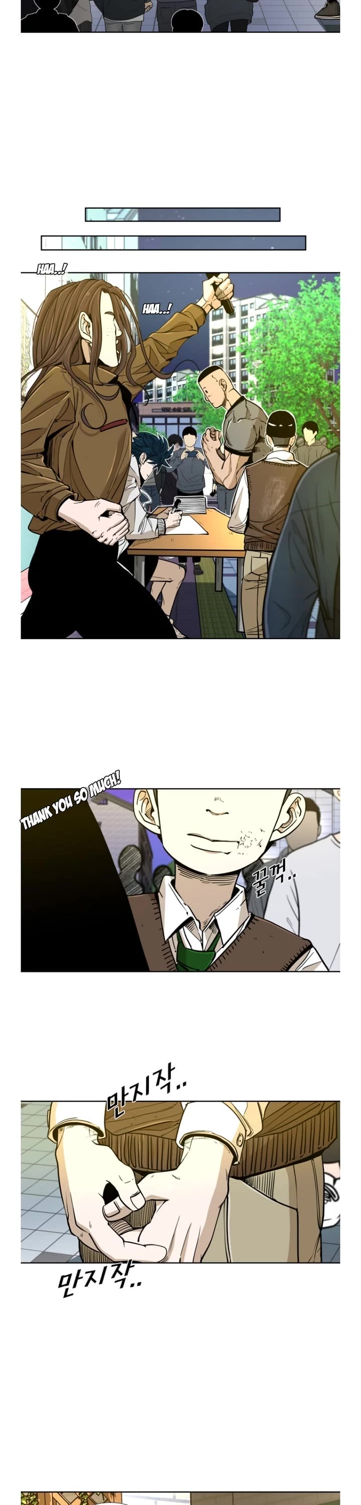 Shark chapter 254 page 22