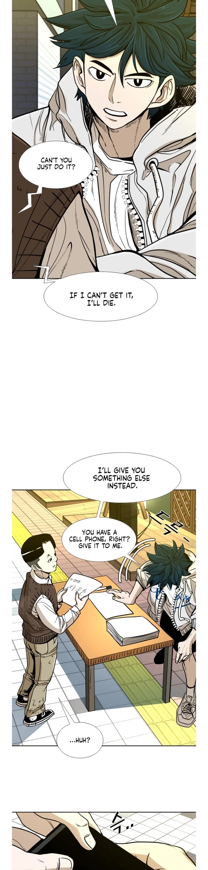Shark chapter 254 page 31