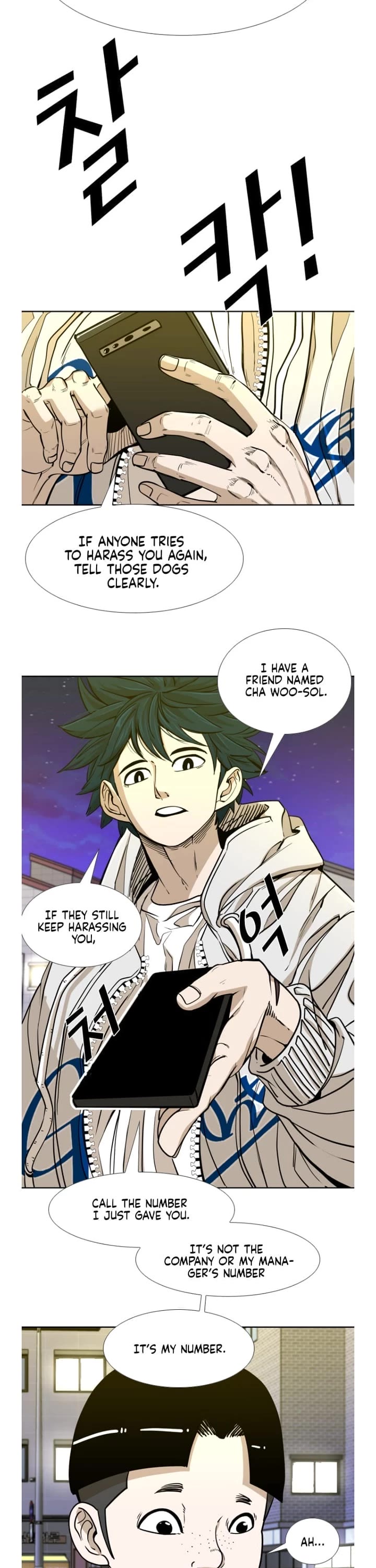 Shark chapter 254 page 33