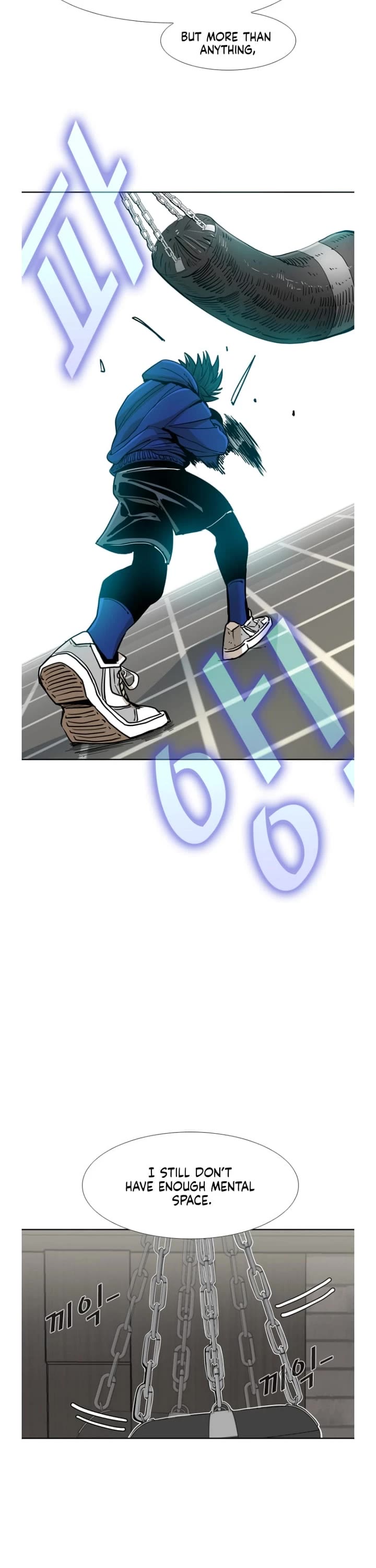Shark chapter 254 page 6