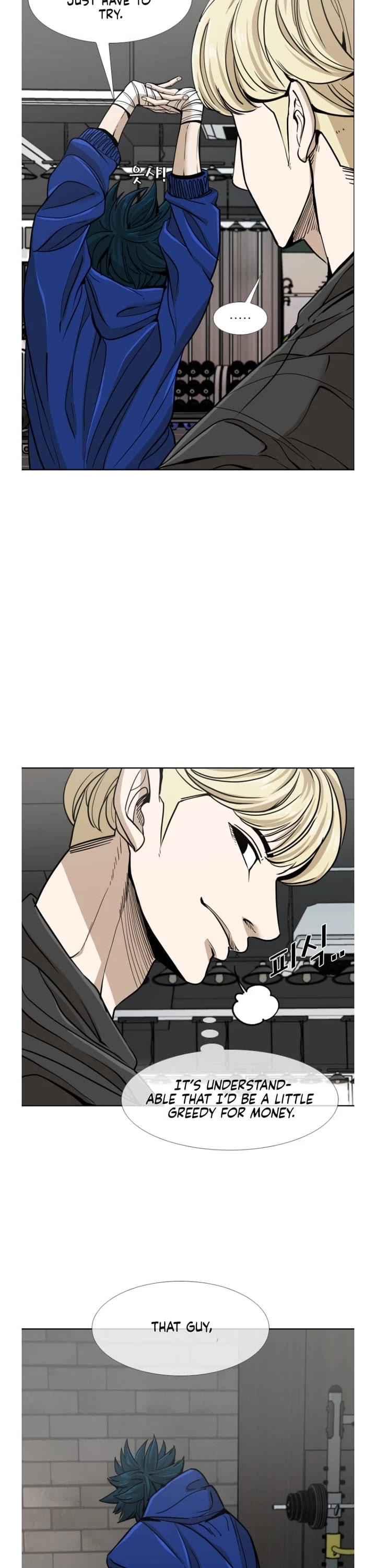 Shark chapter 254 page 8