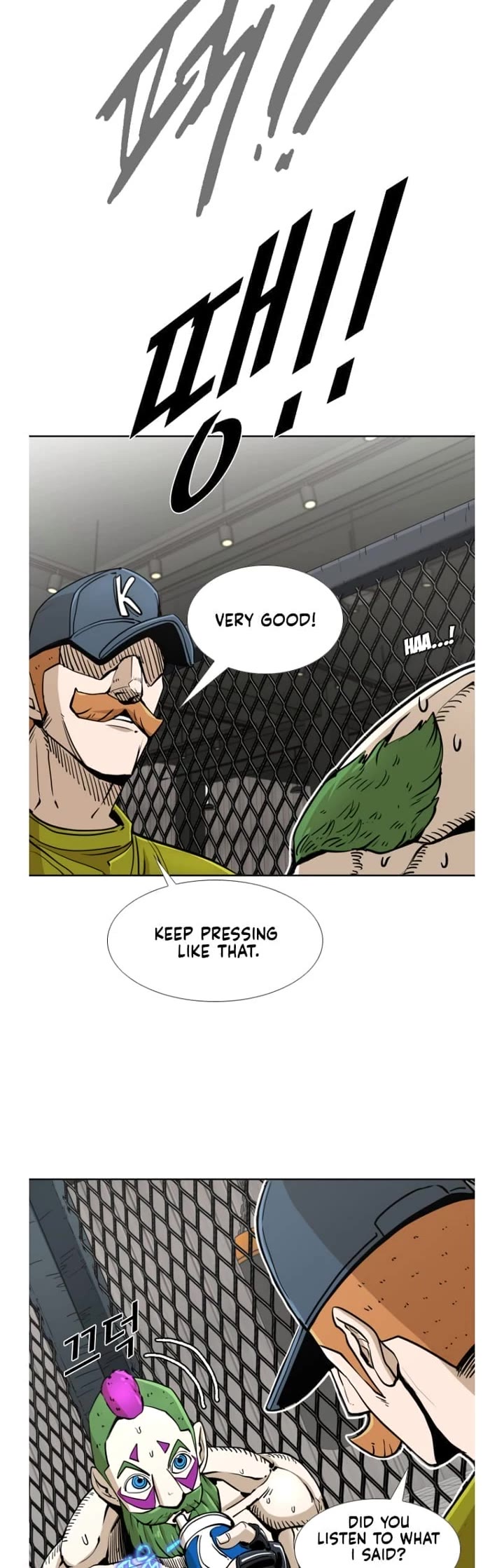 Shark chapter 255 page 10