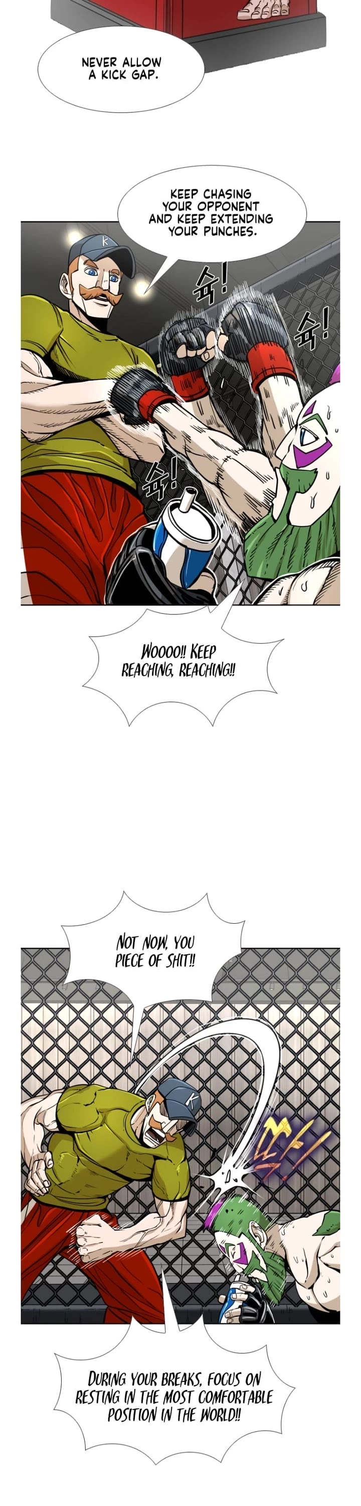 Shark chapter 255 page 12