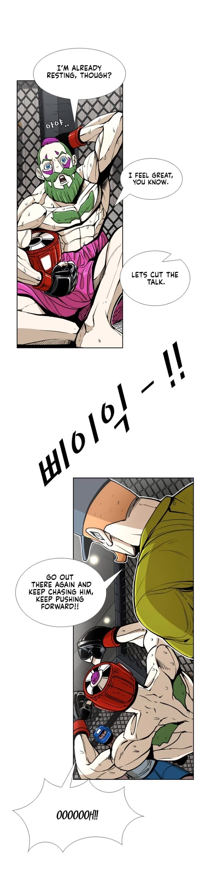 Shark chapter 255 page 13