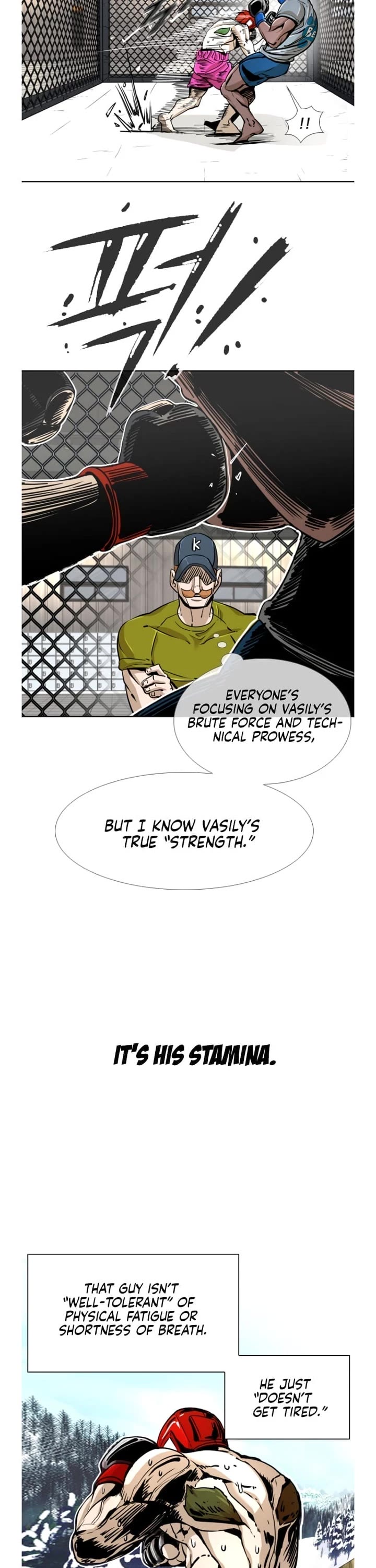 Shark chapter 255 page 20