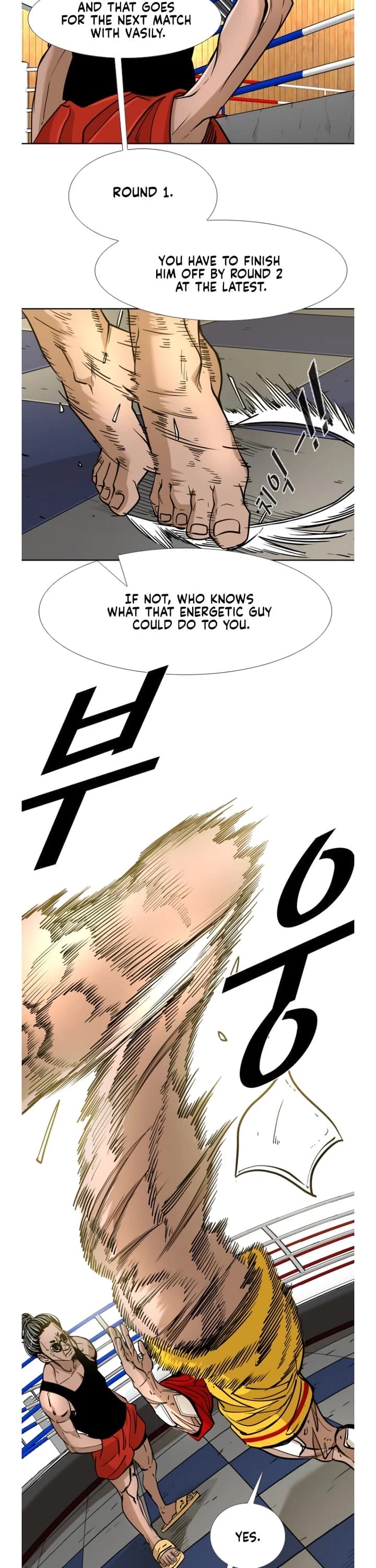 Shark chapter 255 page 33