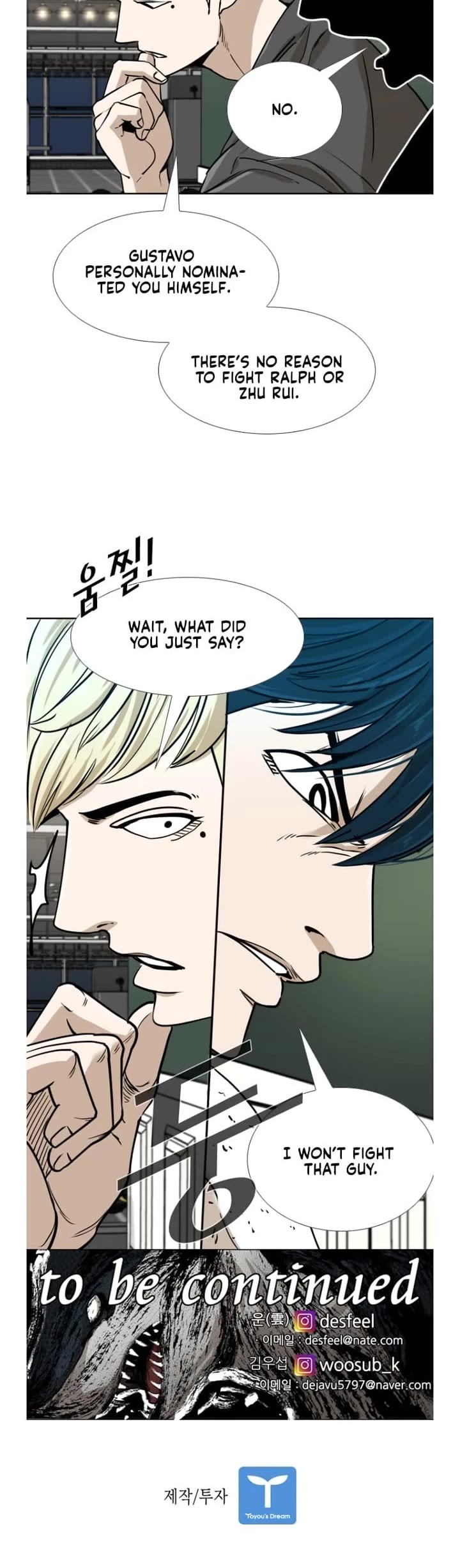 Shark chapter 255 page 42