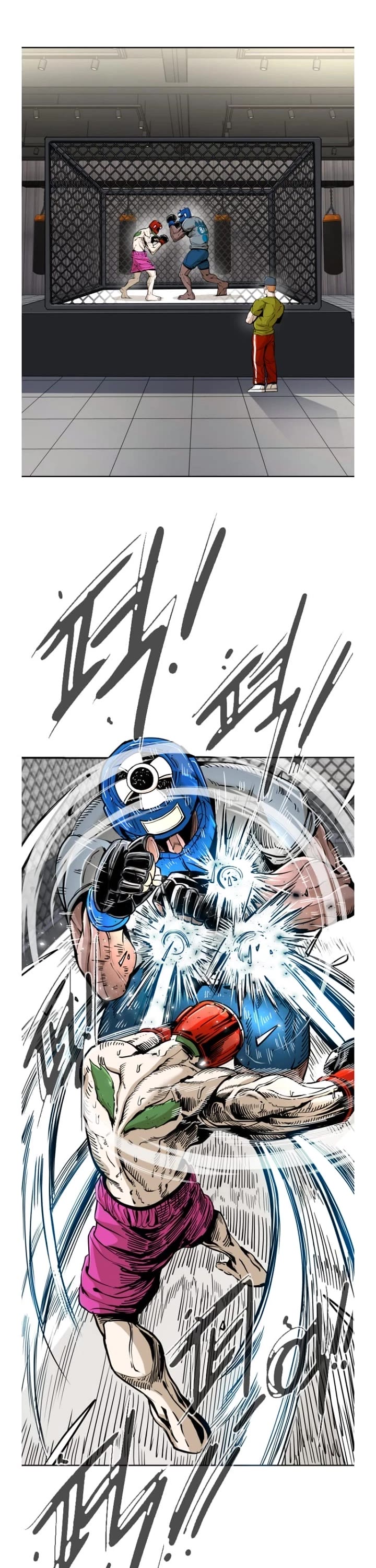 Shark chapter 255 page 5