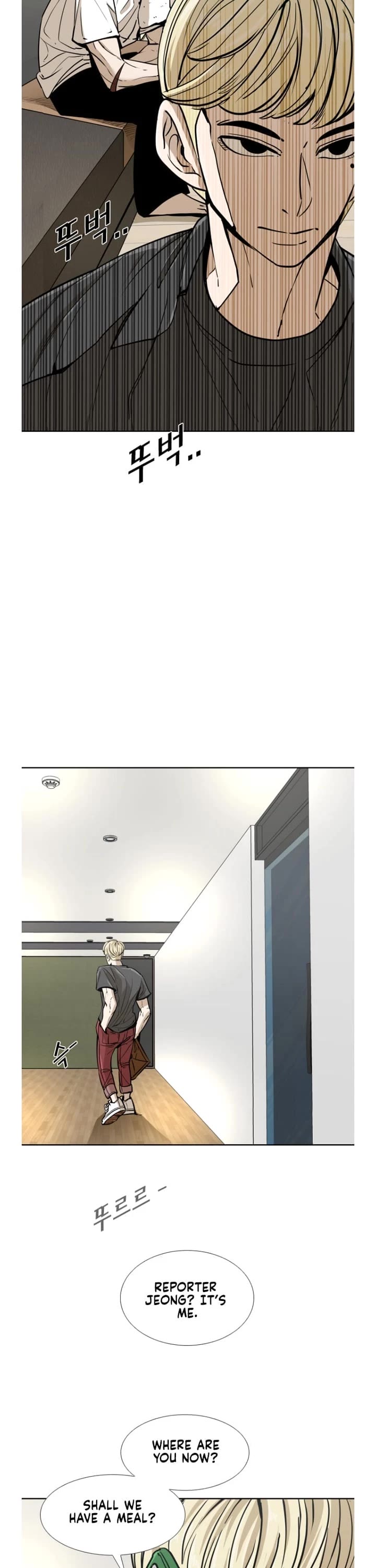 Shark chapter 256 page 11