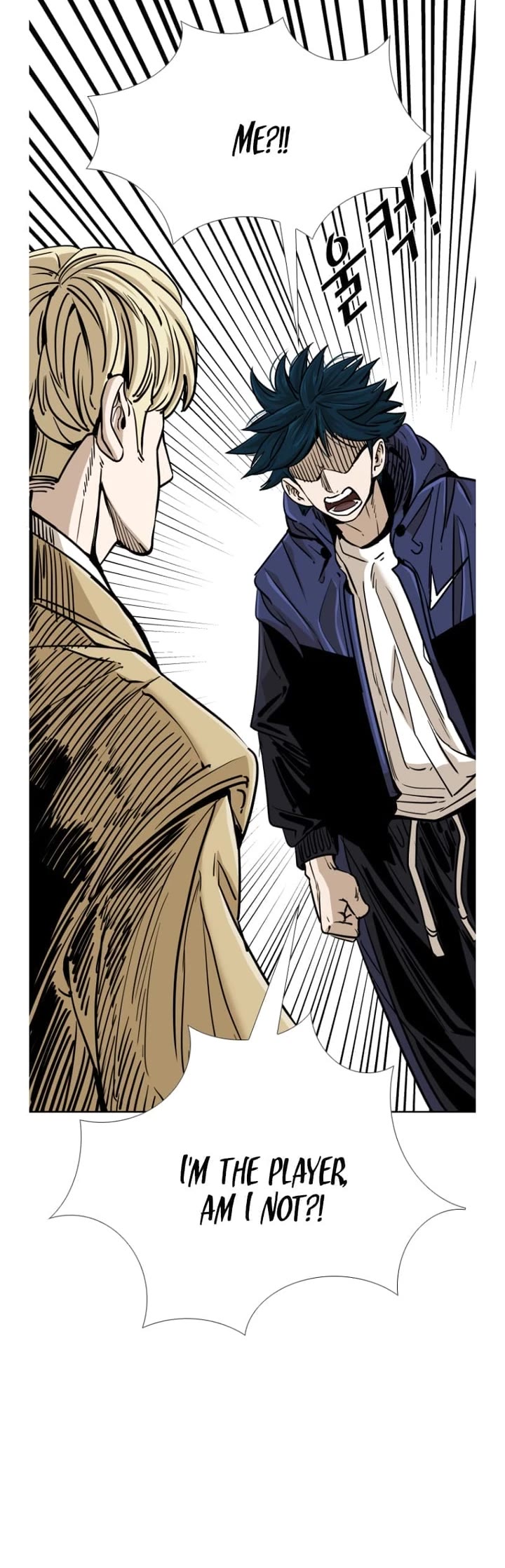 Shark chapter 256 page 37