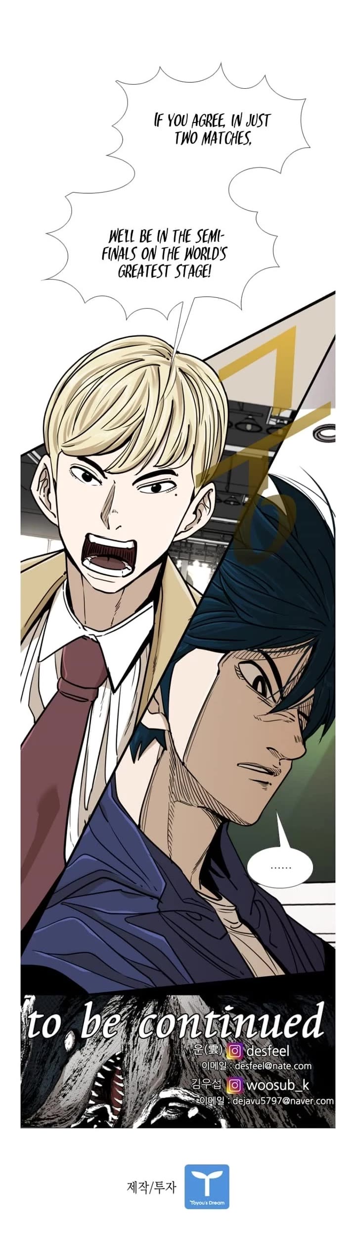 Shark chapter 256 page 41