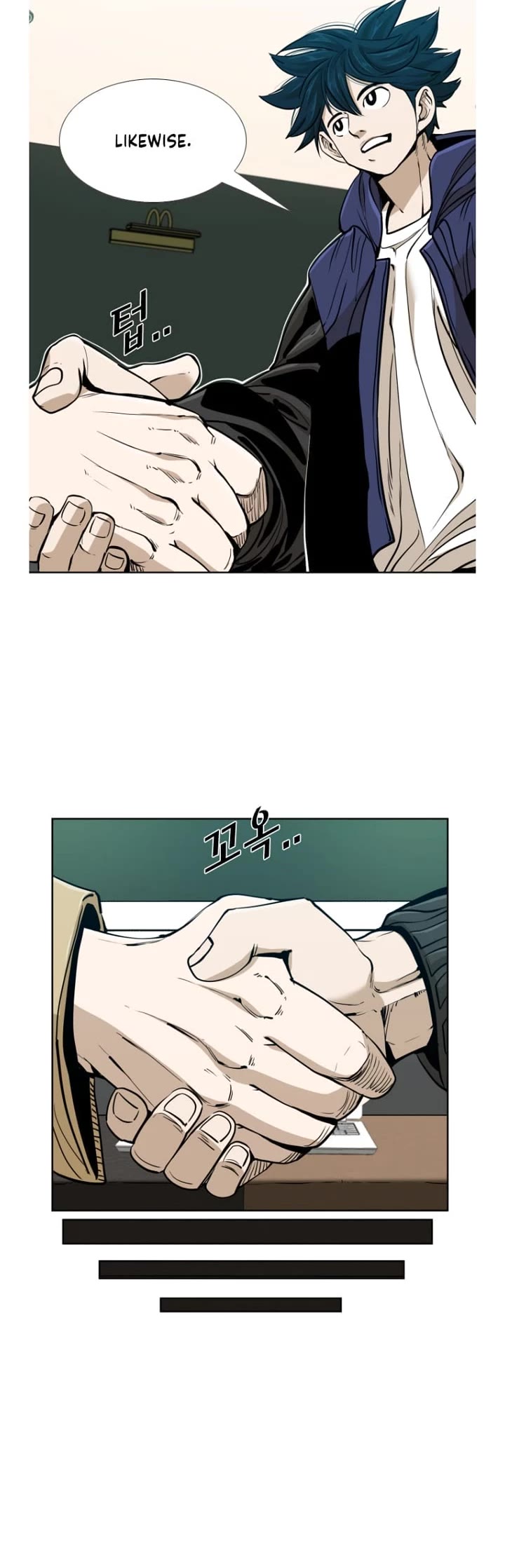 Shark chapter 257 page 10