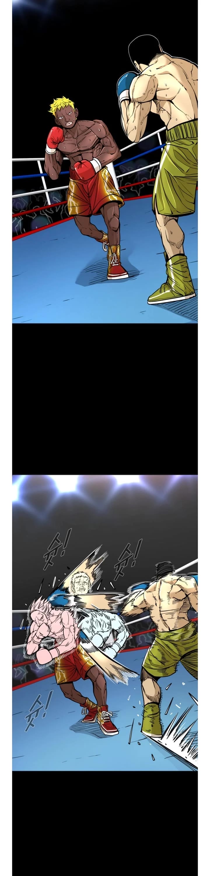 Shark chapter 257 page 12