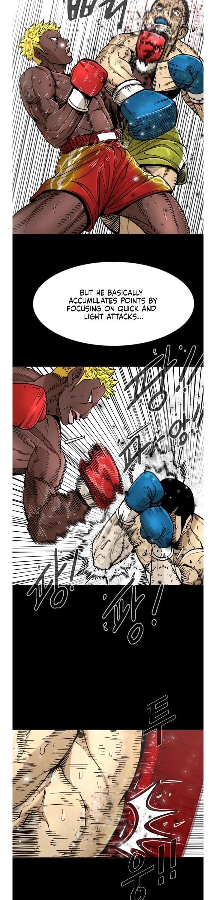 Shark chapter 257 page 14