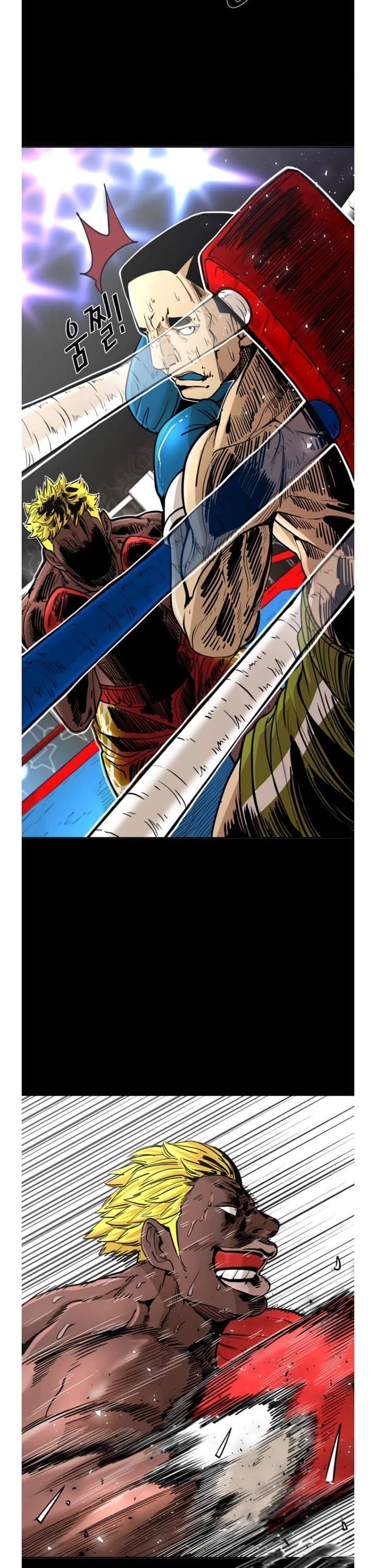 Shark chapter 257 page 15