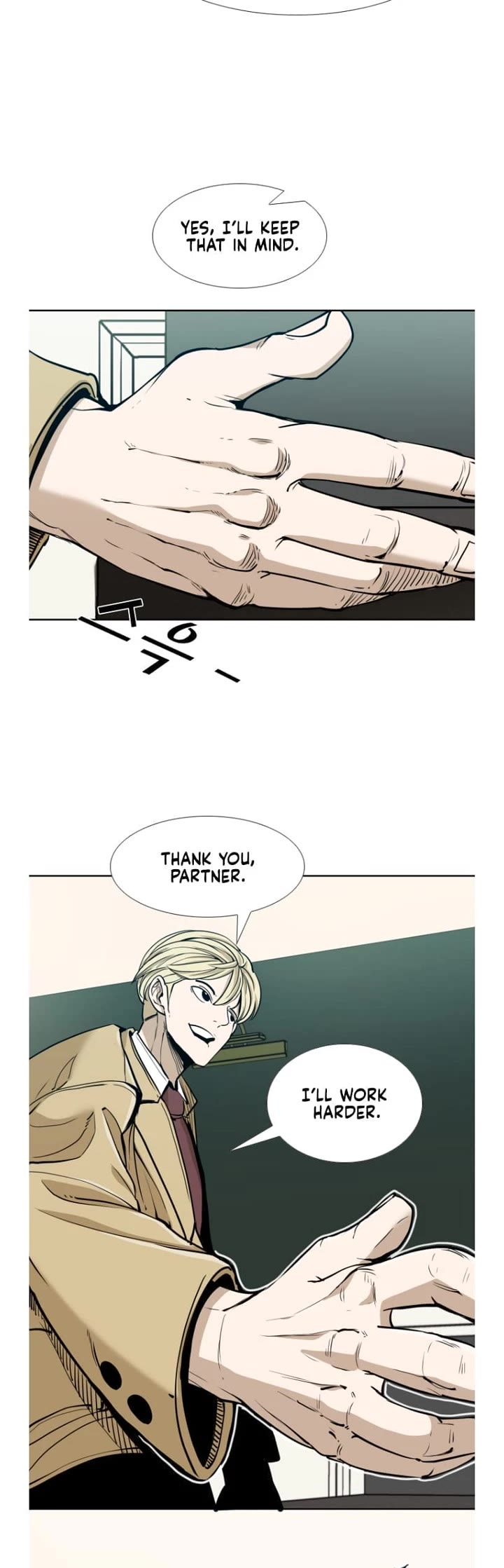 Shark chapter 257 page 9