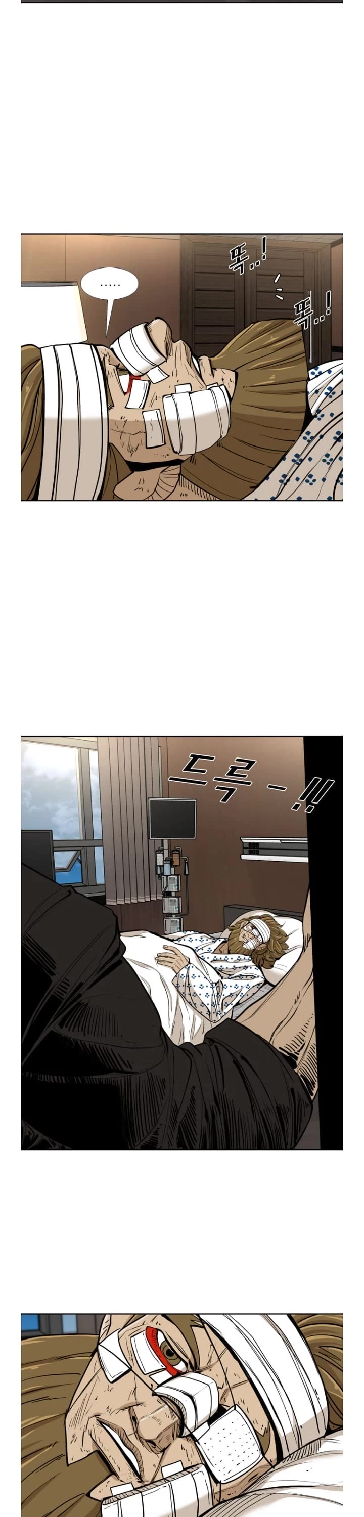 Shark chapter 258 page 20