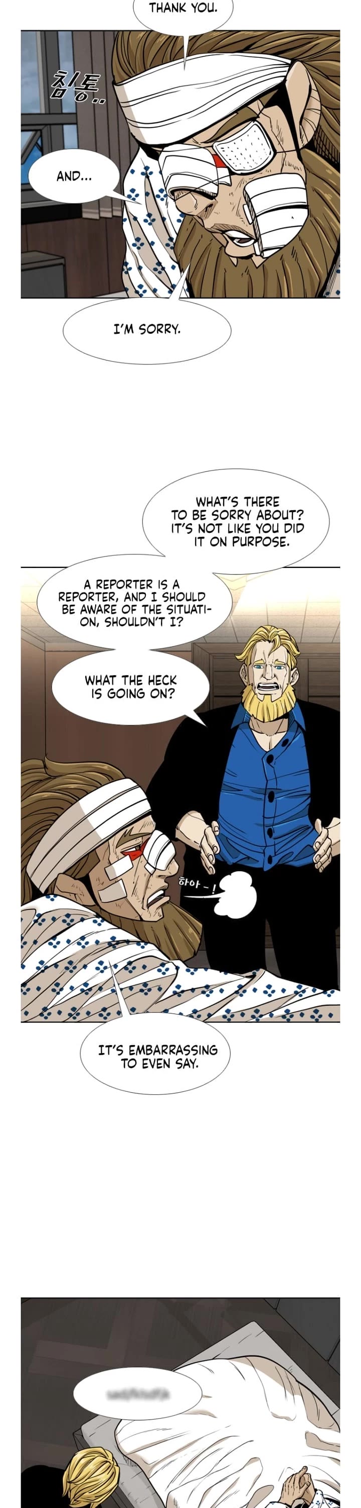 Shark chapter 258 page 22
