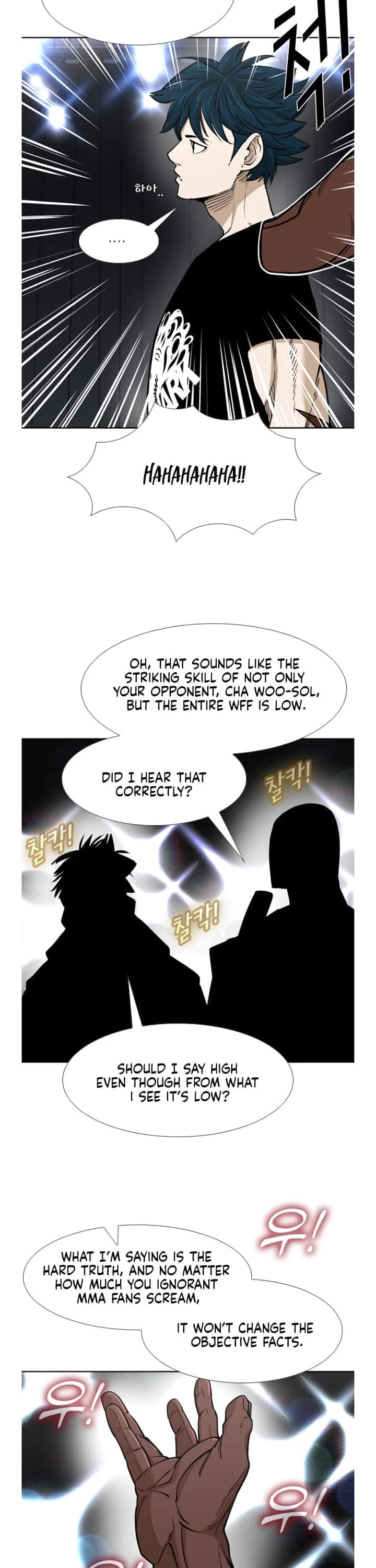 Shark chapter 258 page 38