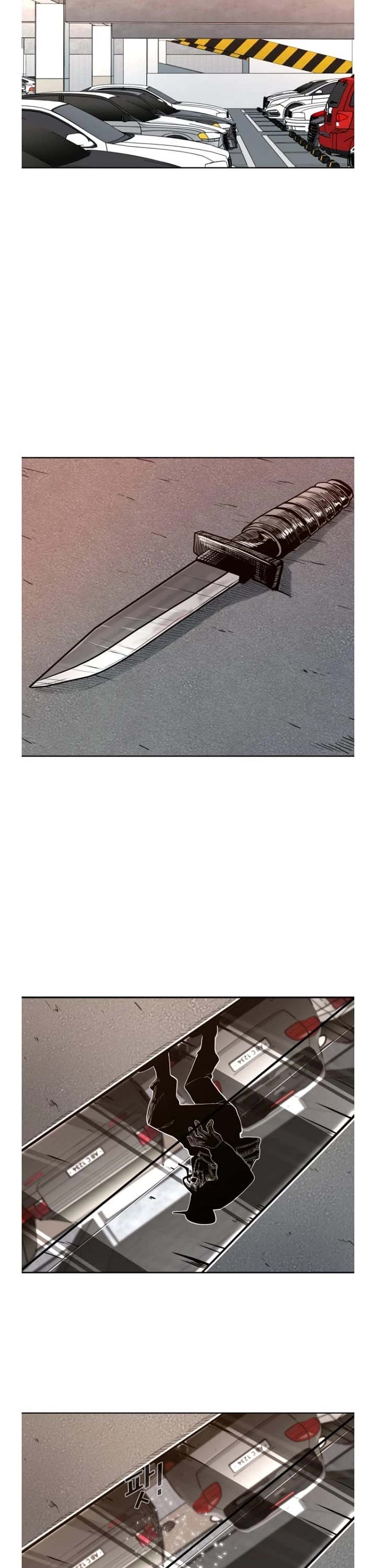 Shark chapter 258 page 4