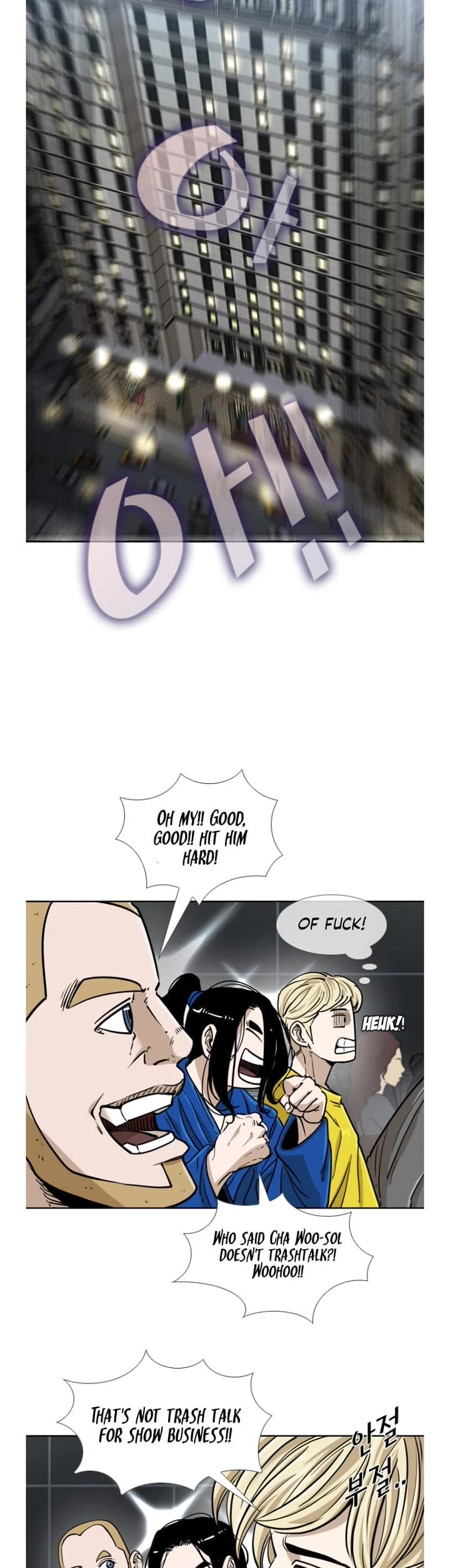 Shark chapter 258 page 44
