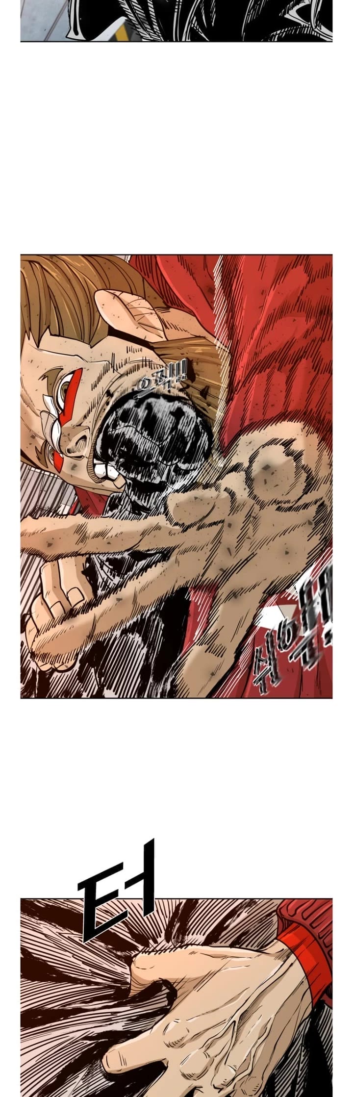 Shark chapter 258 page 9