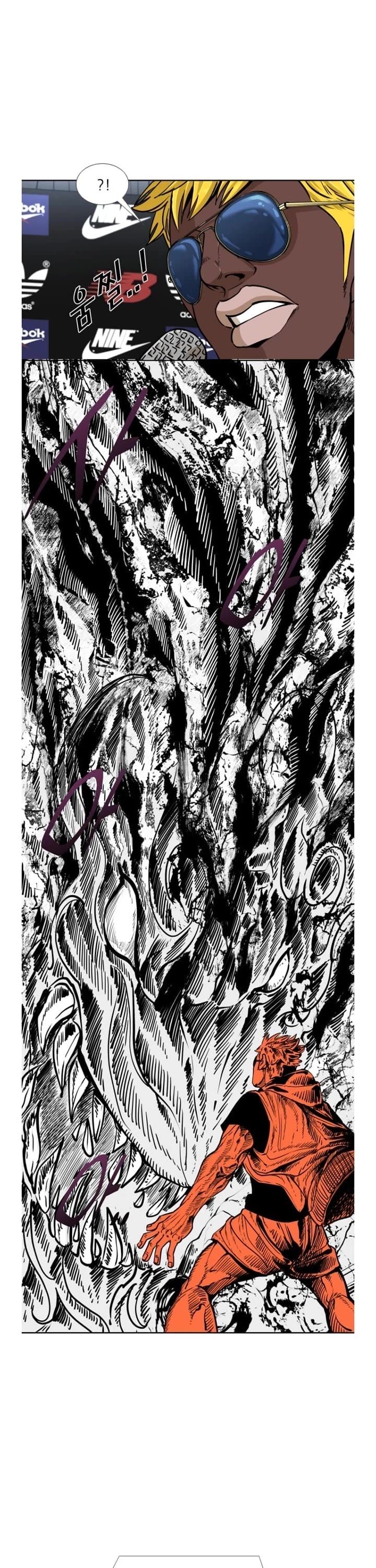 Shark chapter 259 page 11
