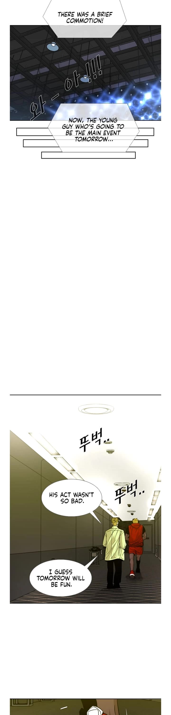 Shark chapter 259 page 12