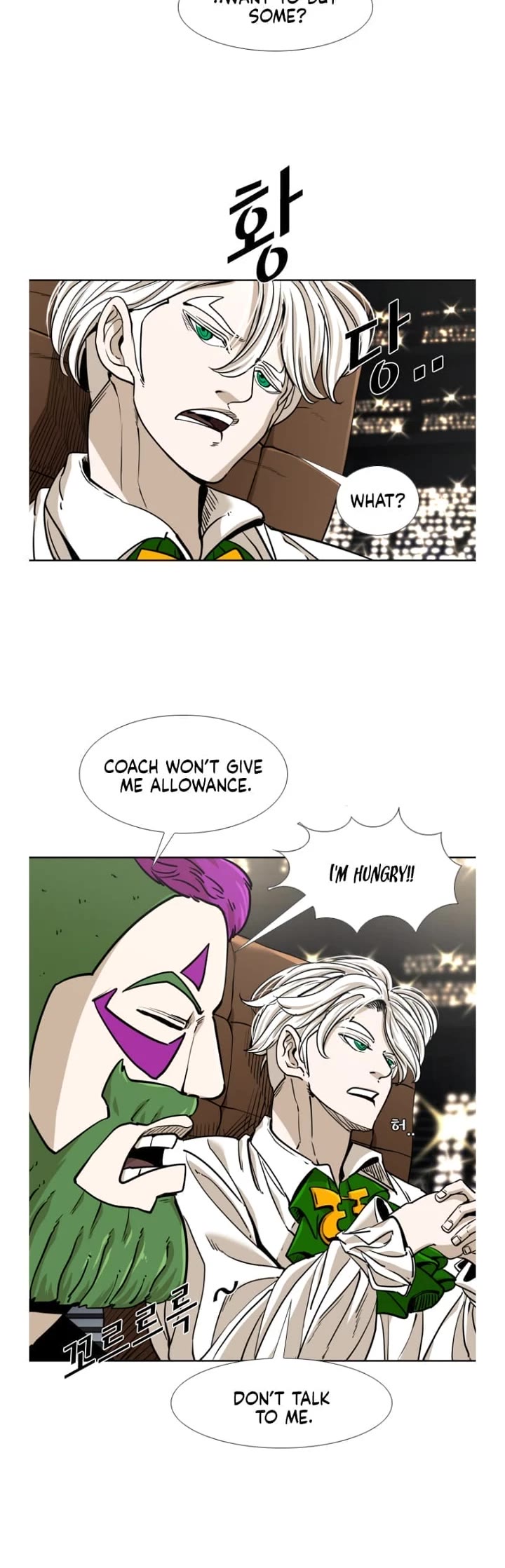 Shark chapter 259 page 28