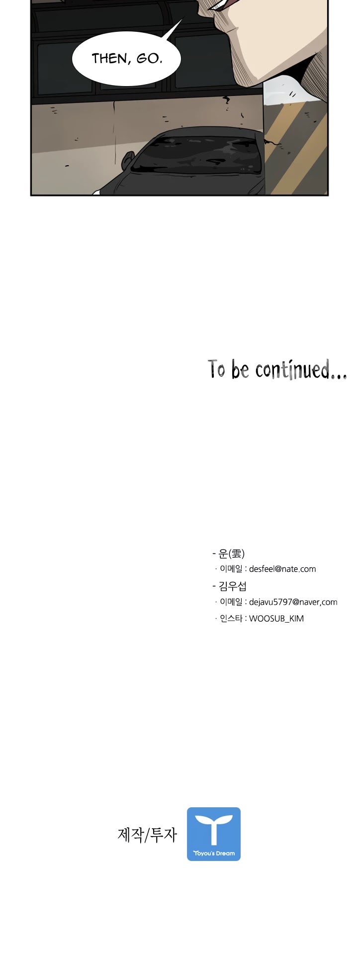 Shark chapter 26 page 40