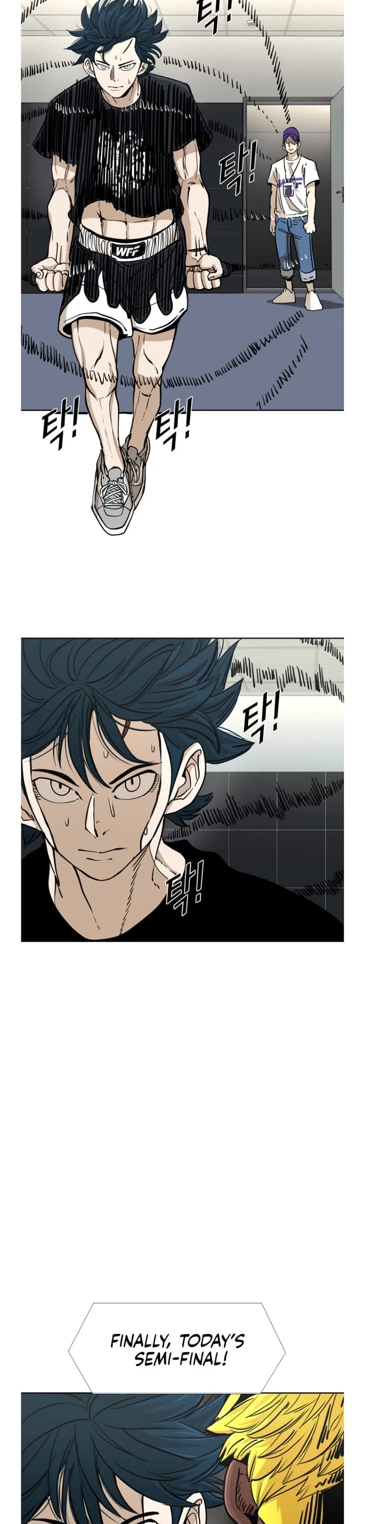 Shark chapter 260 page 15